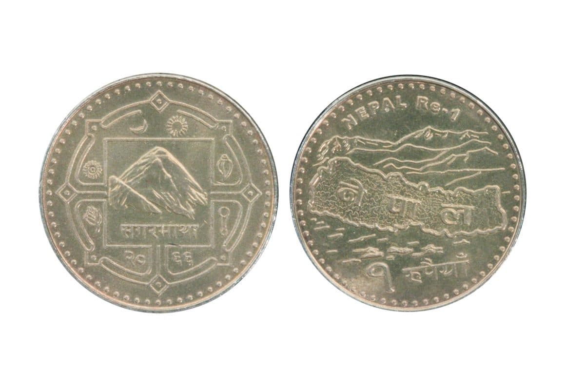 Nepal KM1204(U) 1 Rupee β Lot of 80 representative product image