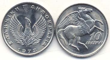 Greece KM110(U) 10 Drachma – Lot of 7 representative product image