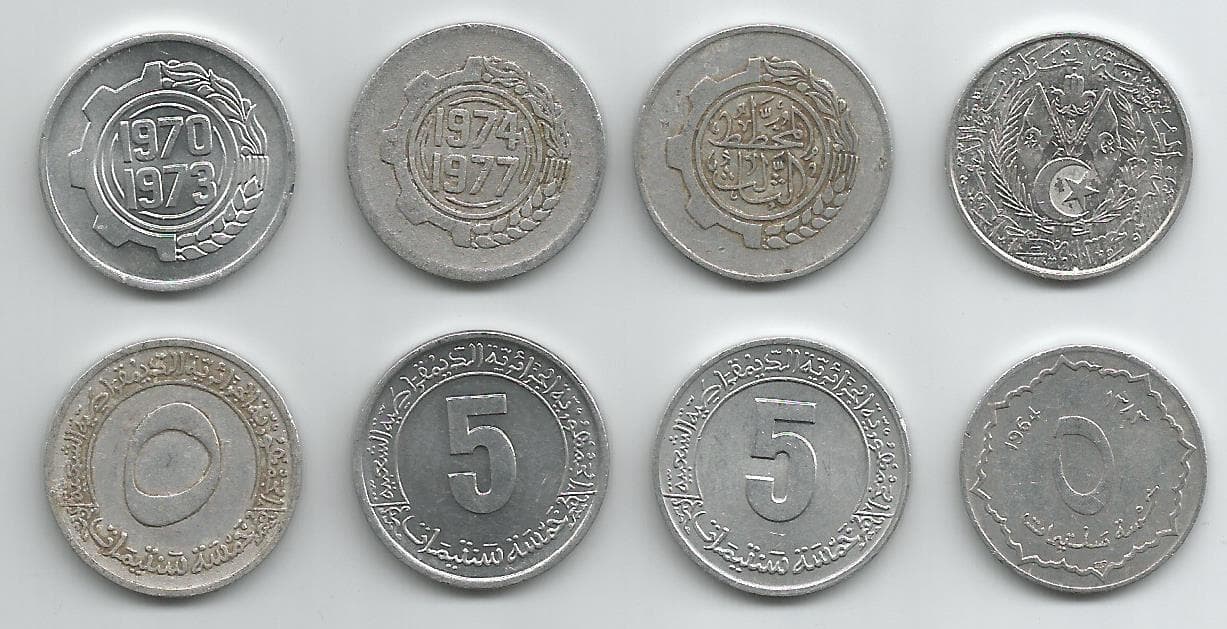 Algeria KMMIX5C(C) 5 Centimes Mix β Lot of 23 representative product image