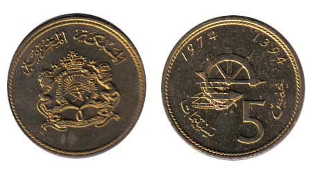Morocco KM59(U) 5C Santimat β Lot of 55 representative product image