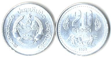 Laos KM23(U) 20 Att β Lot of 100 representative product image