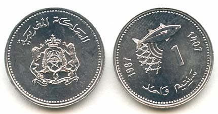 Morocco KM93(U) 1 Santim β Lot of 10 representative product image