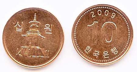 Korea South KM103(U) 10 Won β Lot of 100 representative product image