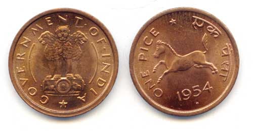 India KM1.3,1.4(XF-AU) 1 Pice β Lot of 40 representative product image