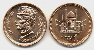 Pakistan KM62(U) 1 Rupee β Lot of 50 representative product image