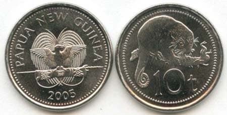 Papua New Guinea KM4(U) 10 Toea β Lot of 25 representative product image