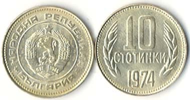 Bulgaria KM87(U) 10 Stotinki β Lot of 100 representative product image