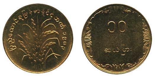 Myanmar KM49(U) 10 Pyas β Lot of 30 representative product image