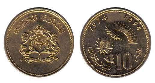 Morocco KM60(U) 10C Santimat β Lot of 25 representative product image