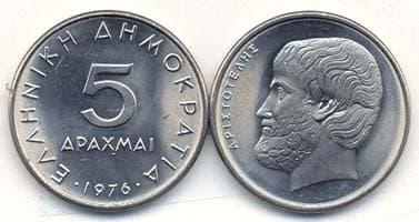 Greece KM118(U) 5 Drachmai β Lot of 40 representative product image