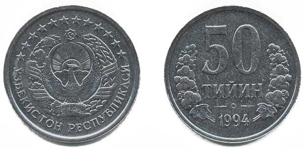 Uzbekistan KM6.1(U) 50 Tiyin – Lot of 40 representative product image