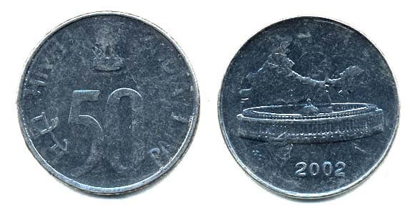 India KM69(U) 50 Paise – Lot of 80 representative product image