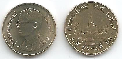 Thailand KMY187(U) 25 Satang β Lot of 100 representative product image