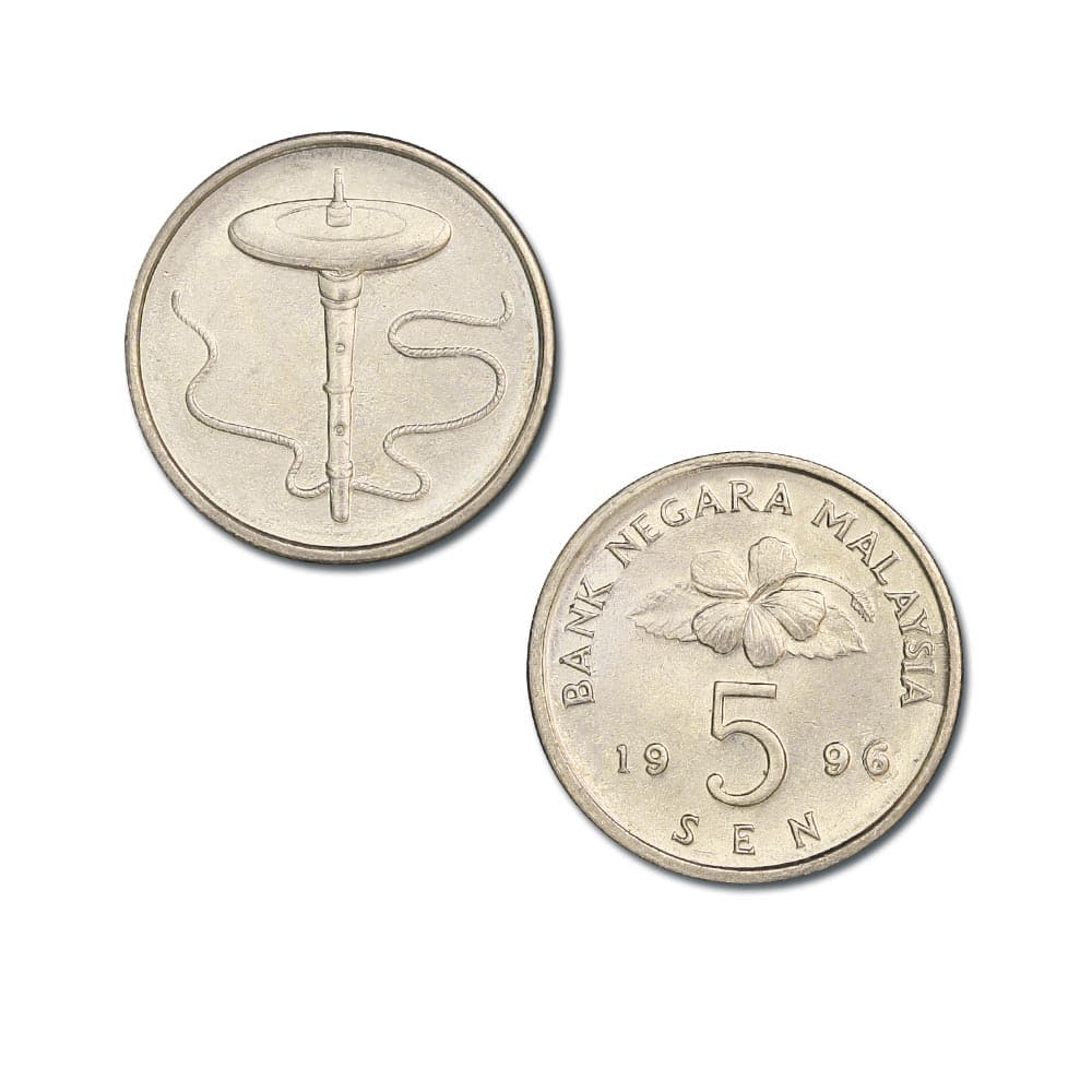 Malaysia KM50(U) 5 Sen β Lot of 100 representative product image