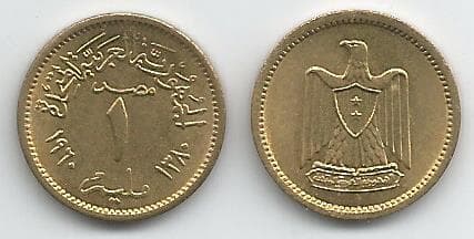 Egypt KM393(U) 1 Millieme – Lot of 78 representative product image