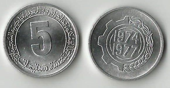 Algeria KM106(U) 5 Centimes – Lot of 35 representative product image
