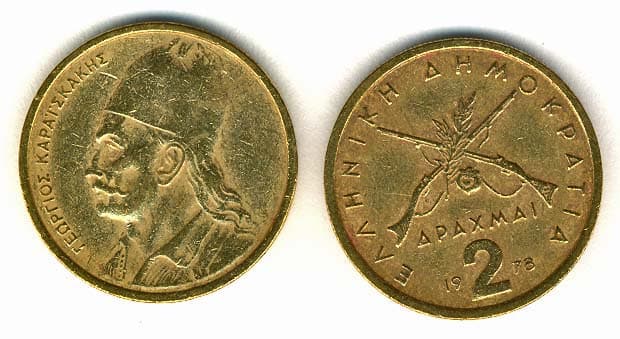 Greece KM130(VF) 2 Drachmai β Lot of 65 representative product image