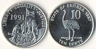 1,000 Eritrea KM45(U) 10 Cents Bulk World Coins representative product image