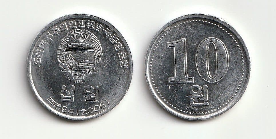 Korea North KM425(U) 10 Won β Lot of 38 representative product image