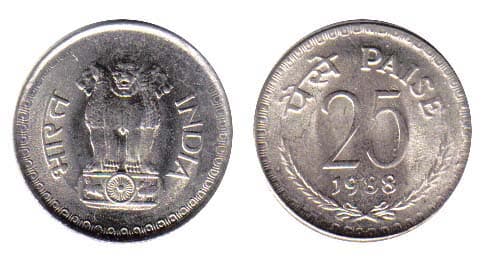 India KM49.1(U) 25 Paise β Lot of 80 representative product image