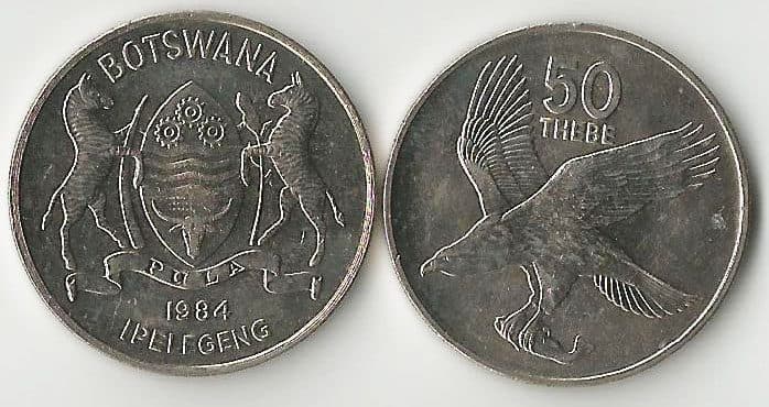 Botswana KM7(U) 50 Thebe β Lot of 15 representative product image