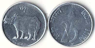 India KM54(U) 25 Paisa (Rhinoceros) β Lot of 100 representative product image
