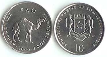 1,000 Somalia KM46(U) 10 Shillings (Camel) Bulk World Coins representative product image