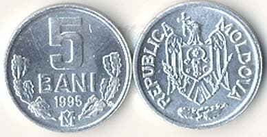 Moldova KM2(U) 5 Bani β Lot of 100 representative product image
