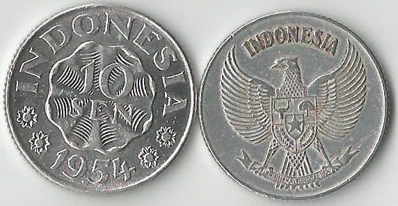 Indonesia KM6-12(U) 10 Sen β Lot of 55 representative product image