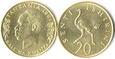 Tanzania KM2(U) 20 Senti β Lot of 70 representative product image