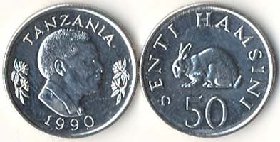 Tanzania KM26(U) 50 Senti (Rabbit) β Lot of 80 representative product image