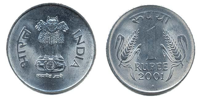India KM92.2(U) Rupee β Lot of 55 representative product image