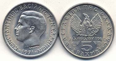 Greece KM100(U) 5 Drachmai – Lot of 10 representative product image