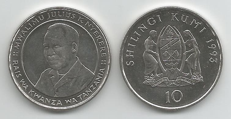 Tanzania KM20a(U) 10 Shilingi β Lot of 30 representative product image