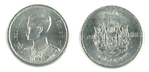Thailand KMY73(U) 10 Satang β Lot of 10 representative product image