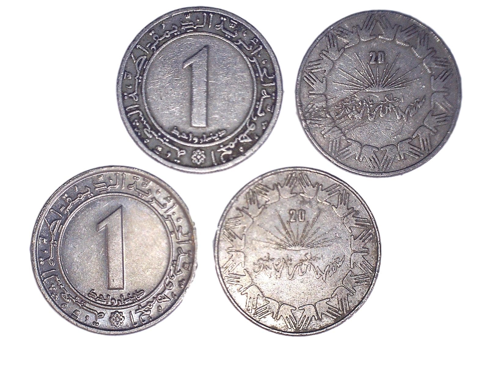 Algeria KM112(F-VF) 1 Dinar β Lot of 19 representative product image