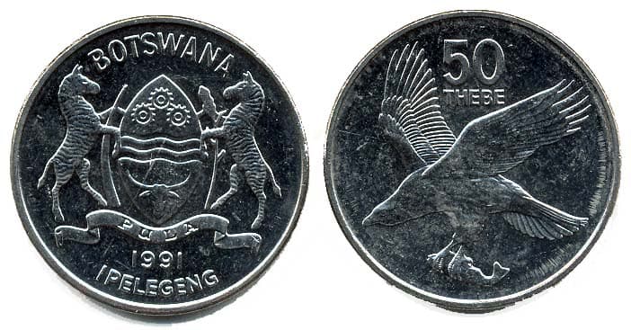Botswana KM7a(U) 50 Thebe β Lot of 16 representative product image
