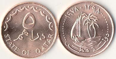 Qatar KM3(U) 5 Dirhim β Lot of 16 representative product image