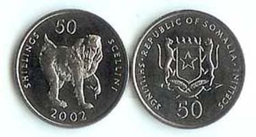 Somalia KM111(U) 50 Shillings (Mandrill) β Lot of 50 representative product image