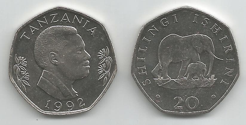 Tanzania KM27.2(U) 20 Shillings β Lot of 16 representative product image