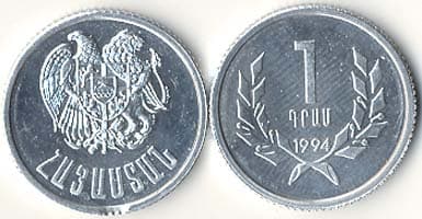Armenia KM54(U) 1 Dram β Lot of 80 representative product image
