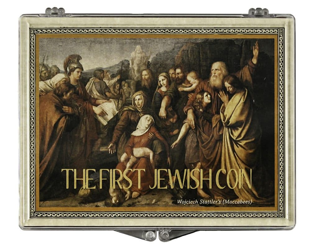 First Jewish Coin: Bronze Prutah of the Hasmonean Dynasty (Clear Box) representative product image