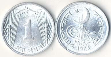 Pakistan KM29(U) 1 Paisa β Lot of 100 representative product image