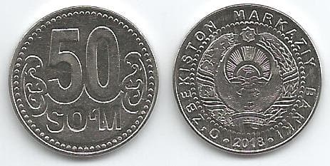 Uzbekistan KMNEW(U) 50 Som (2018) – Lot of 100 representative product image