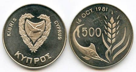 Cyprus KM51(U) 500 Mils – Lot of 5 representative product image