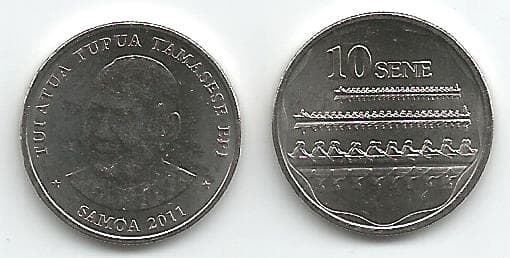 Western Samoa KM168(U) 10 Sene β Lot of 100 representative product image