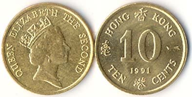 Hong Kong KM55(U) 10 Cents – Lot of 33 representative product image