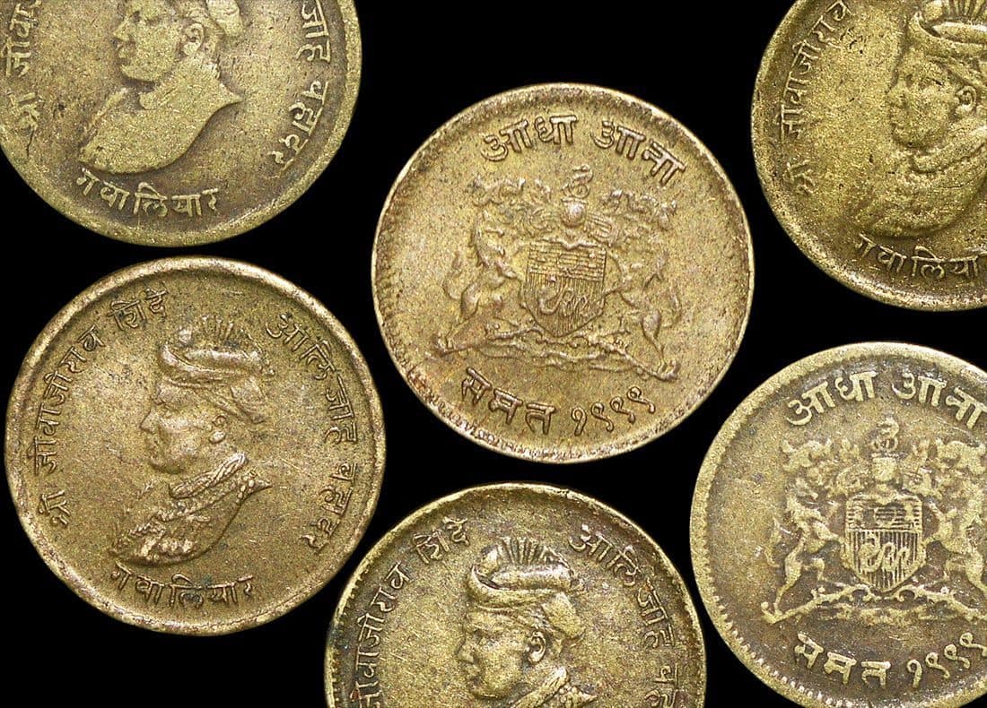 India Princely States KM179(F) India, Princely States, Gwalior, Jivaji Rao (1925-1948 CE), 1942, Quarter Anna β Lot of 15 representative product image