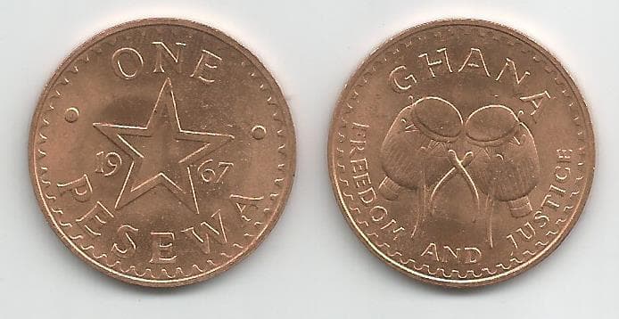 Ghana KM13(U) 1 Pesewa β Lot of 10 representative product image