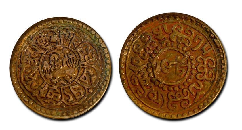Tibet KMY21(F-VF) 1 Sho β Lot of 4 representative product image